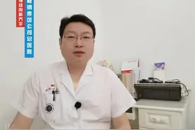#神经内科知识科普#丘脑综合征