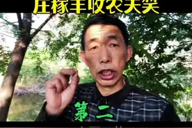 今日立夏！立夏节气日头照、庄稼丰收农夫笑！#农谚老话 #万年历 #传统文化 #原创作品 #民俗文化 #立夏视频封面