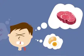 哮喘不能吃的食物，你了解么#世界防治哮喘日 #健康养生 @抖音短视频视频封面