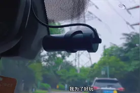盯盯拍的行车记录仪的安装和使用！#速腾 #行车记录仪 #dou是好车视频封面