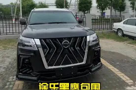 非常少见的途乐黑鹰包围，给你们看看～#华南兄弟平行进口汽车服务中心 视频封面