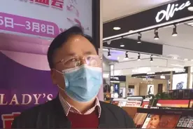 助力企业复工复产，父母官都很拼：前几天是区长为网店直播带货，这次是局长为#株百 代言！口才还不错吧？#株洲视频封面