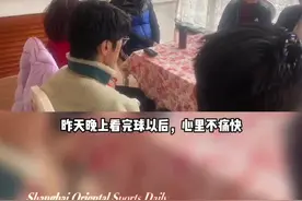 国足首发名单中有五人来自崇明根宝基地，徐根宝说：“我还是个继续努力的教练，因为中国足球的面貌还没有改变。”#国足 #徐根宝视频封面