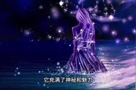 你是天秤座中的公正使者，还是平衡大师？#十二星座 #天秤座视频封面