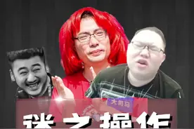 分不清是人打喷嚏，还是喷嚏打人 #pdd  #沫子  #uzi视频封面