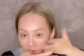宁氏按摩手法，熬夜脸不能垮#宁静 #护肤 跟着明星学按摩视频封面
