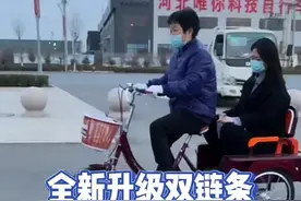 冀三健老年三轮车脚踏脚蹬脚踩自行单车人力车老人代步车轻便成人视频封面