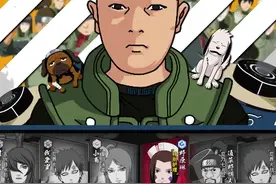 #火影忍者手游 #胖虎百忍课堂 特别护理野原琳，堪比S忍。