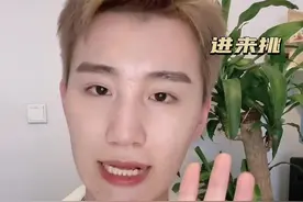 谁说的便宜没好货啊！ 又便宜又好用的彩妆单品推荐来了！ #种草 #美妆 #好物推荐🔥 #好物分享 #平价彩妆 #彩妆 #口红 #粉饼 #酵色 #花洛莉亚 @酵色官方旗舰店 @FLORTTE花洛莉亚官方旗舰店视频封面