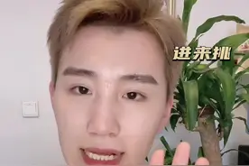 谁说的便宜没好货啊！ 又便宜又好用的彩妆单品推荐来了！ #种草 #美妆 #好物推荐🔥 #好物分享 #平价彩妆 #彩妆 #口红 #粉饼 #酵色 #花洛莉亚 @酵色官方旗舰店 @FLORTTE花洛莉亚官方旗舰店视频封面