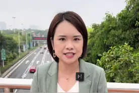 中国第一条海底隧道，创造了好几个世界奇迹#文化旅游 #知识分享 #旅行大玩家 #导游来了 #福建美好推荐官 #海底隧道 #福建大乔视频封面