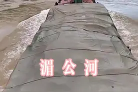 原始航段重载下行，是激情（紧张）和技术的双重体现。#湄公河 #船舶 #航运 视频封面