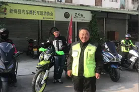 从新绛出发骑行400公里到大寨 ，学习大寨精神，献礼国庆节视频封面