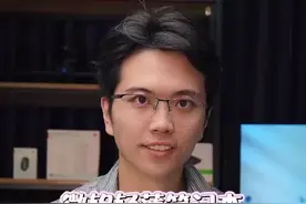 微软最近轻薄笔记本Surface Laptop 4上手体验，年轻人#礼物推荐 #女友礼物视频封面