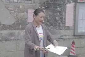 男士们~家中“三查”损失减少！女士们~家中“三查”收获多多！视频封面