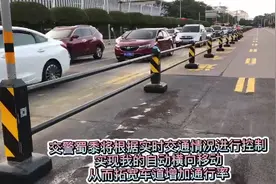 高科技！海南首个“马路机器人”亮相海口视频封面