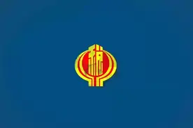 如何在电子税局进行税务登记变更？视频封面