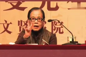 虚云老和尚入定！可以通灵！#精神永存 #悟人生之道 #细品人生百味 #唤醒真我 #古人的智慧视频封面