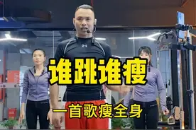姿势要帅，晚课马上开始不要错过#爆汗燃脂 #告别大肚腩 #腰细了 #居家健身抖出花样 #腰腹赘肉 #燃脂塑形 #我要瘦十斤 @抖音短视频视频封面
