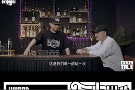 丹镇北京生番SPAM回顾与斯威特的往事#中文说唱 #丹镇北京 