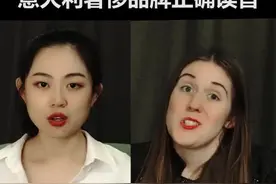 古驰？阿玛尼？跟着我都这些名牌吧！#英语视频封面