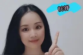 每天放心出门，因为门前安全有它守护！#360可视门铃5Max视频封面