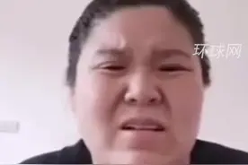 网红“郭老师”账号在全平台被“永久封禁”视频封面