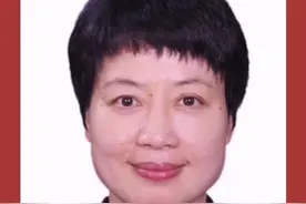 王海霞同志任合肥市蜀山区委书记！视频封面