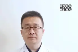 这些皮肤小问题，教你这样解决#医学科普#皮肤#头油#头屑#煤焦油 视频封面