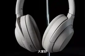 索尼蓝牙降噪头戴式，WH-1000xm4，出差好选择视频封面