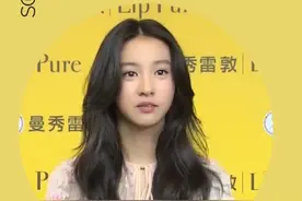 你见过#木村光希 喊666吗🤣继承了老爸#木村拓哉 的颜和有趣！#文娱记者报告书 #cosmo问所有人视频封面
