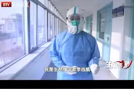 十次核酸检测均为阴性，却无法排除嫌疑，医生为其安排终极检查！#新型冠状病毒视频封面