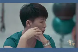 博弈的人生没有遗憾！来自上海的“花漾妈妈”黄雪辰四次站上奥运舞台（供稿：纪实人文频道）#阿拉dou是奥运追梦人