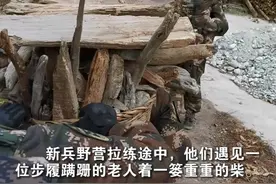 拉练途中的暖心举动，让我们看到成长，也看到蜕变（汪芝源 张文轩）视频封面