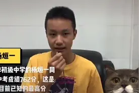 学霸们中考的经验分享，值得借鉴，少走弯路。#中考 #学习方法视频封面