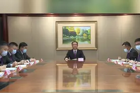 许家印现身！12月2日保交楼专题会强调：2022年完成交楼30万套任务视频封面