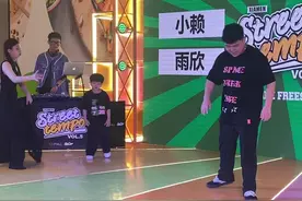 街舞少年谁会玩！最强7岁赖凯翔！ 今天去厦门成人组比赛视频封面