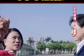 董明珠为员工盖房子，一人一套，这样的老板你想拥有一个吗？#格力 #董明珠 #明珠羽童空调直播间 #格力空调 #空调  视频封面