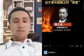 和  一起 #合拍 高歌《歌唱祖国》#向伟大的科学巨匠们致敬视频封面