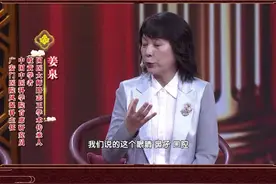 99岁还在出诊的国医大师，快收藏他的养生秘籍！视频封面