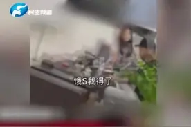 女大学生嫌生活费少与父亲争吵，大学生活费1000元够吗？#女大学生嫌一千生活费太少与父亲大吵 视频封面