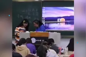 热门课程百人选修，位置爆满也要蹭课！学生上完回答“学毛线”视频封面
