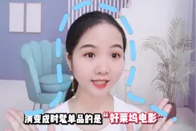 风衣的来历你知道多少？ #秋冬穿搭  #风衣视频封面