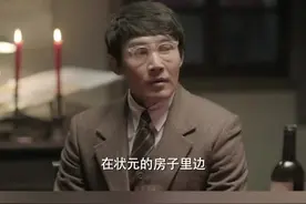 大婚的日子 盛婕与齐向前又吵架了#美好的日子视频封面