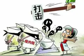 河北沧州市长梅世彤：要求青县对央视曝光的瘦肉精羊肉问题彻查到底视频封面