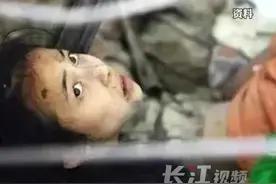 #跨越14年的汶川记忆，芭蕾女孩李月，两次在“鸟巢”起舞。视频封面