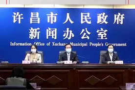 截至5月8日8时，许昌市本轮疫情共报告本土确诊病例58例、无症状感染者100例视频封面