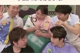 #吴彤当导演好难  吴彤：贾玲每天都发消息提醒我，说吴彤你今天努力了吗视频封面