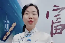 女人爱你入骨的表现#情感 #男人 #女人视频封面