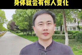 你敢超过7天不吸烟吗？#清清无烟 #戒烟 #健康 视频封面